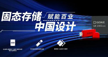 ti德州儀器代理的標(biāo)準(zhǔn)與用法 ti德州儀器代理的標(biāo)準(zhǔn)與用法