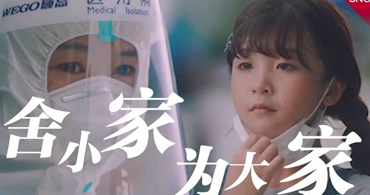 QQ截圖20220412171552.jpg 370-195.jpg